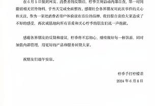 波波：怀特的故事值得尊敬 他从最低层开始不断努力才有现在成就